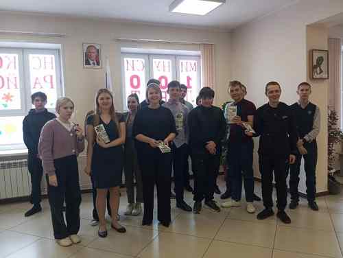 Декада правовых знаний!.