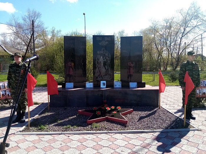 И снова празднуем Победу!.