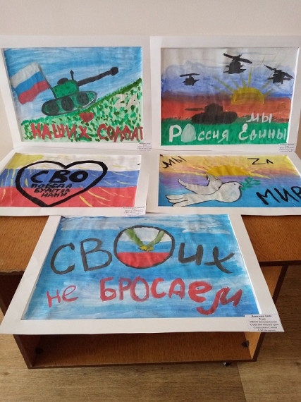 Наши новости сентября.